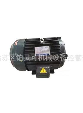 EG-PA-F11R原装RISEN油泵电机PVL2-33-F-1R-U-10液压马达 齿轮泵