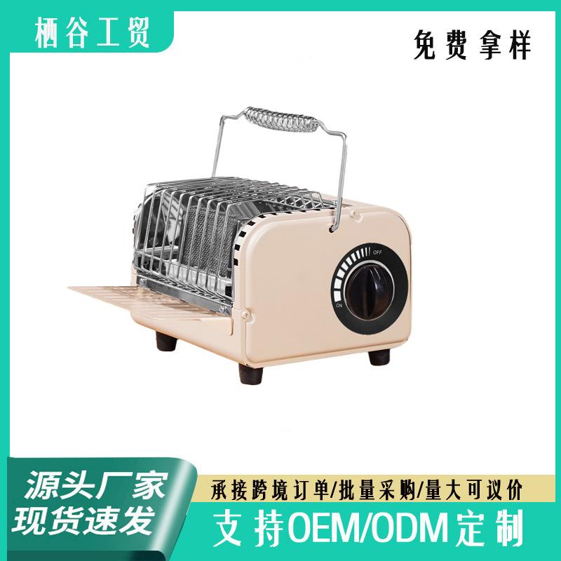 多功能便携卡式取暖炉家用气罐煮茶咖啡炉户外露营取暖器跨境