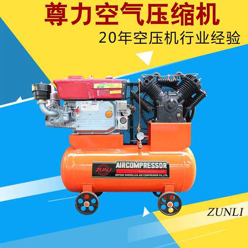 空压机柴油机动力1.0/14公斤压力空压机