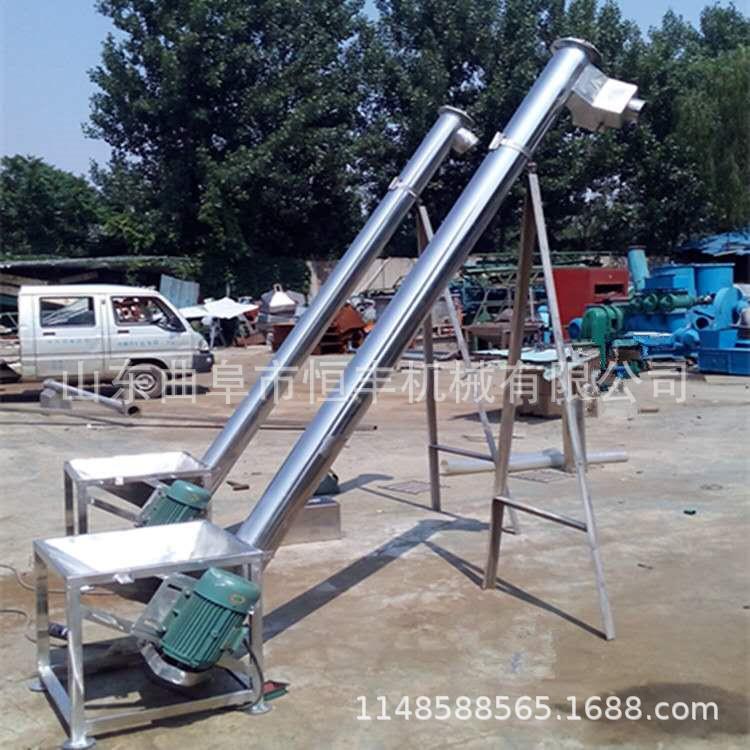 青岛塑料颗粒输送机 螺旋加料机 砂糖白糖提升机 食品输送设备