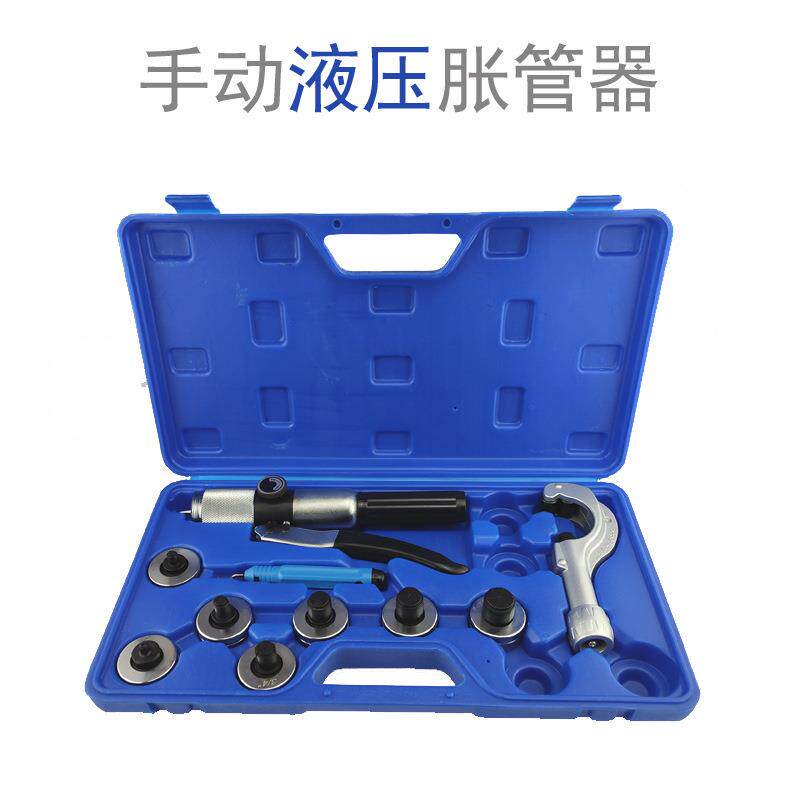厂家直发-300A手动液压扩孔器 铆管器 0件套管铝管胀管器