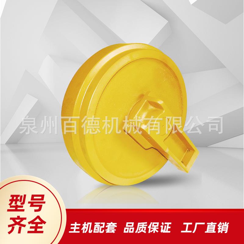 龙工LG235挖掘机引导轮厂家DH215/260/220挖机导向轮链轮底盘配件