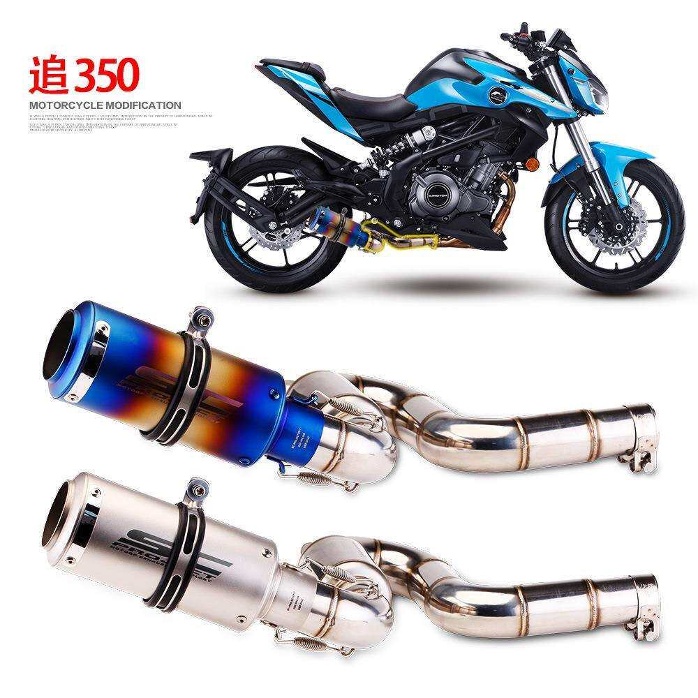 适用钱江追350中段排气管改装高位侧排回压鼓 不锈钢中段尾段改装