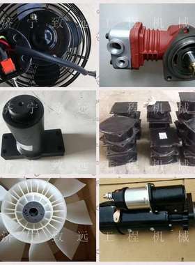 HD405 HD465 HD785发动机后支架，287-01-18340