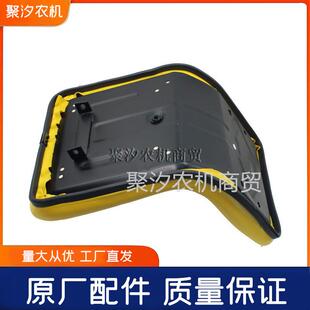 约翰迪尔宁波奔野拖拉机配件250 324 354 484四轮座椅车座子坐垫