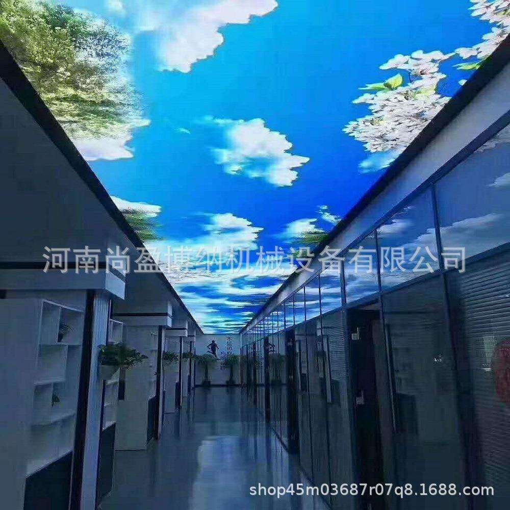 uv软膜卡布灯箱工业G5UV卷材机 天花软膜打印机装饰画36D打印机