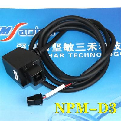 适用贴片机NPM-D飞达台车电源线N610073915AC N610073915AB带铁块