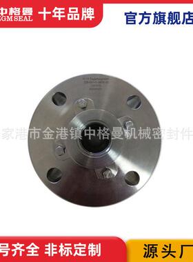 机械密封BB1-D-38-35 泵用机械密封 集装式机封 品质保障