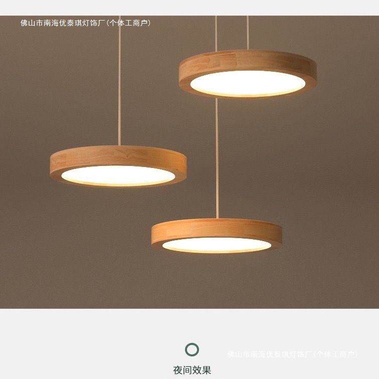 新款北欧简约原木客厅吊灯餐厅饭台吧台卧室三头圆形LED实木灯具