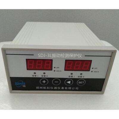 ZYB3012智能振动烈度监视仪