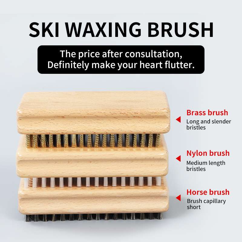 跨境滑雪板打蜡刷单板双板保养套装刷加密铜丝刷尼龙刷马毛清洁刷