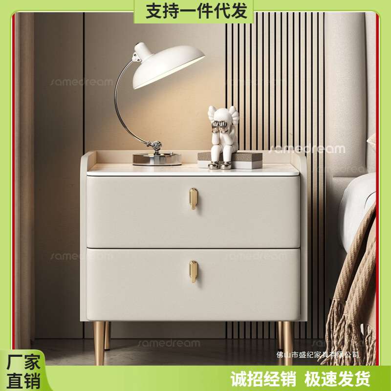 实木床头柜家用卧室2025新款轻奢感现代简约小型床边收纳柜子