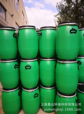 60L塑料桶化工桶大口桶60KG法兰桶抱箍桶绿色加厚食品级桶