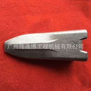 斗山挖掘机斗齿 DH360锻造耐磨岩石齿尖齿牙王销子挖机配件