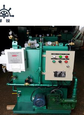 CYSC-0.1 船用油水分离器 新标准符合107.49决议 渔船油水分离器