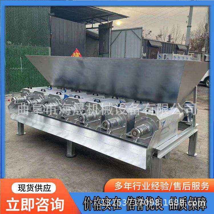养殖场猪粪脱水机 不锈钢牛粪固液脱水机 海晟滚筒干湿分离机
