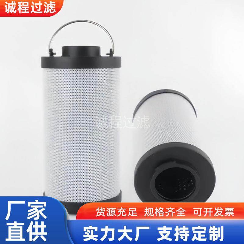 液压站过滤器0330R010BN4HC 0330R020BN4HC 938283Q液压油滤芯,3C数码配件,USB灯,淘宝优惠券,粉丝福利购,淘宝优惠卷