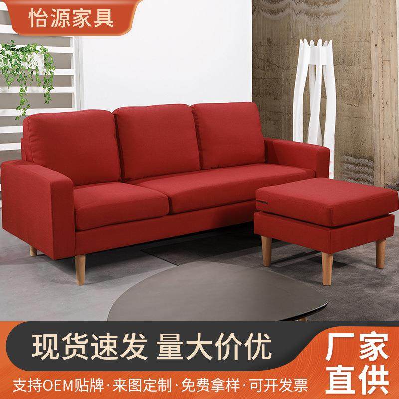 纯色时尚室内组装沙发床 客厅简约大户型沙发 简约舒适卧室家具厂