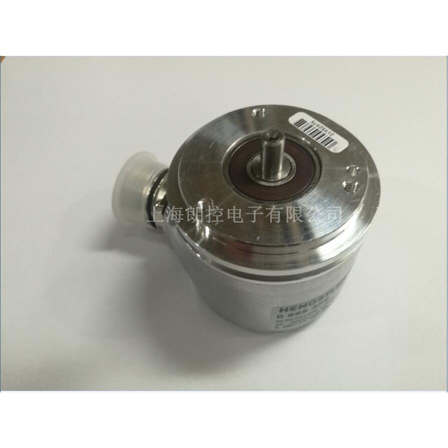 0565 275Hengstler变桨电机编码器 AC58/1212EF.42SCH