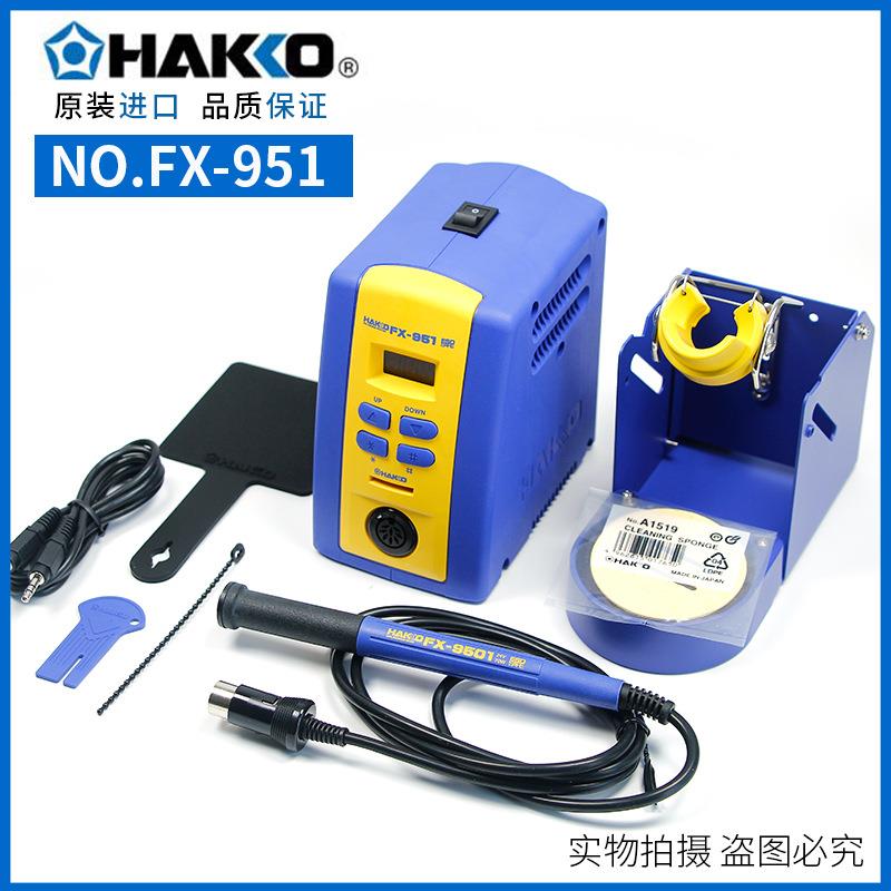 白光75WHAKKOFX-951数显无铅焊台调温恒温电焊台电烙铁大功率