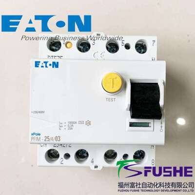 PFIM-25/4/03伊顿穆勒MOELLER漏电断路器PFIM系列