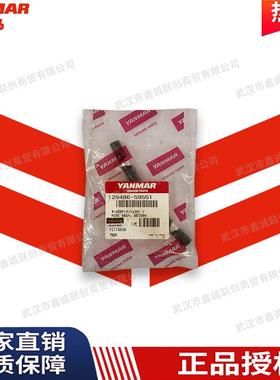 洋马129486-59551喷油咀回油管适用机型:4TNV88/4TNV94L/4TNV98