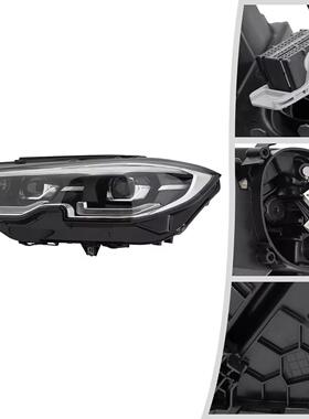 适用BMW 5系 G20/G28 LED大灯总成 63118496161L 6311849616R