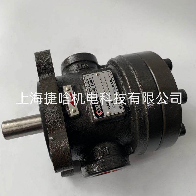 艾利特ELITE油泵 50T-12-FR 50T-12-LR 脚座式 固定容量叶片油泵,鲜花速递/花卉仿真/绿植园艺,割草机/草坪机,淘宝优惠券,粉丝福利购,淘宝优惠卷