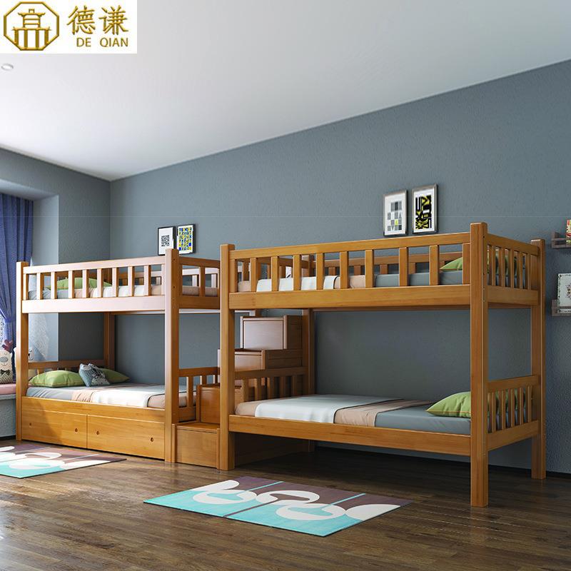 上下床双层床多功能全实木高低床护栏带抽屉儿童床上下铺子母床