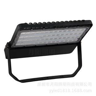 led塔吊灯户外防水照明200w300瓦大功率建筑工地投光探照灯