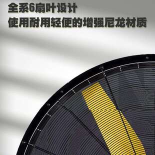 雷豹EF4222移动工业电风扇金属机身550W大功率6片105cm扇叶直径