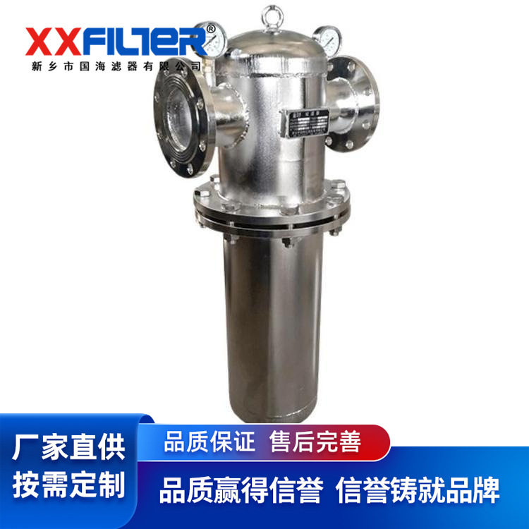 压缩空气精密过滤器 有效过滤颗粒物水滴和油雾 精细过滤可达微米