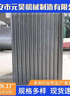 大功率油浸式变压器波形散热片工业电力S11-M-1250KVA波纹散热片