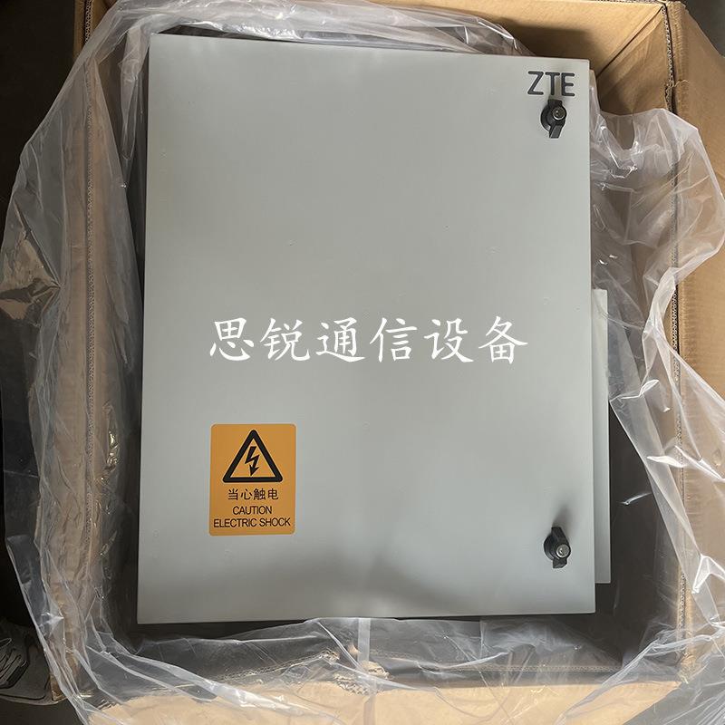 中兴ZXDU48H001h002v5.0室内壁挂式电源柜48V60A通信机柜带电池仓