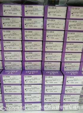 NT筒夹FDC-06012AA FDC-03009AA FDC-04009AA FDC-22022-OHAA