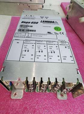 Vega 650电源 V604MNH 有成色好的 质保半年
