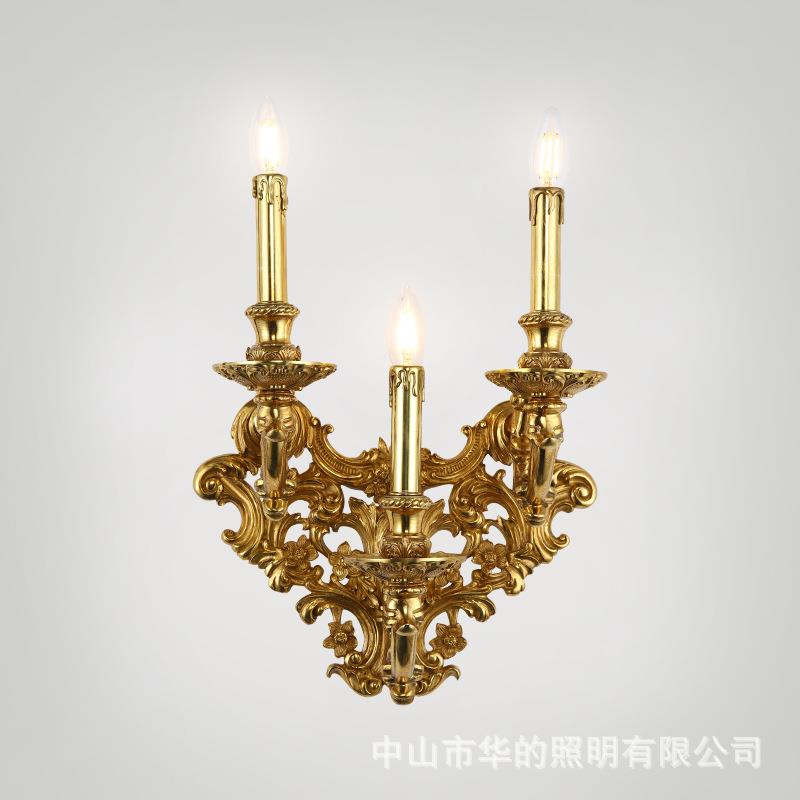 法式壁灯复古奢华轻奢全铜灯饰欧式别墅脱蜡铜卧室床头灯客厅灯具