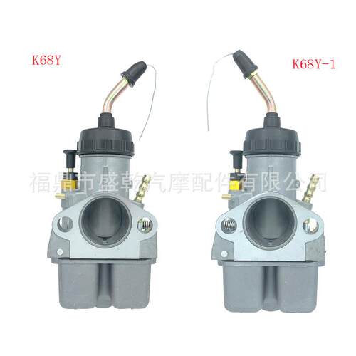 1对化油器适用Ural IMZ-8.123 K68y K68y-01Dnepr MT-11 CMH 8.1