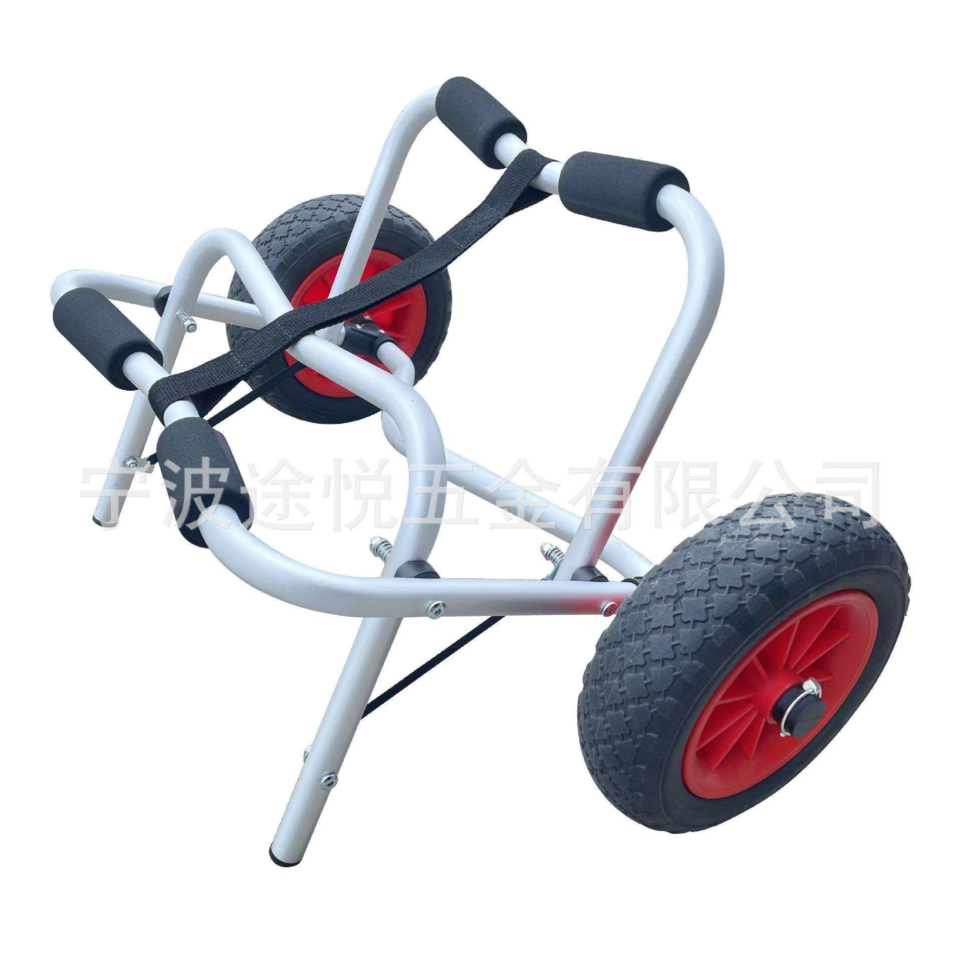 皮划艇配件铝制可折叠便携式皮划艇拖车海洋舟拖车独木舟拖车,鲜花速递/花卉仿真/绿植园艺,割草机/草坪机,淘宝优惠券,粉丝福利购,淘宝优惠卷