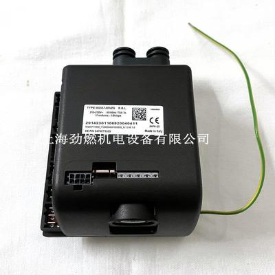 MG557-MWZG 利雅路控制器 R.B.L程控器 RIELLO GS5燃烧器控制器