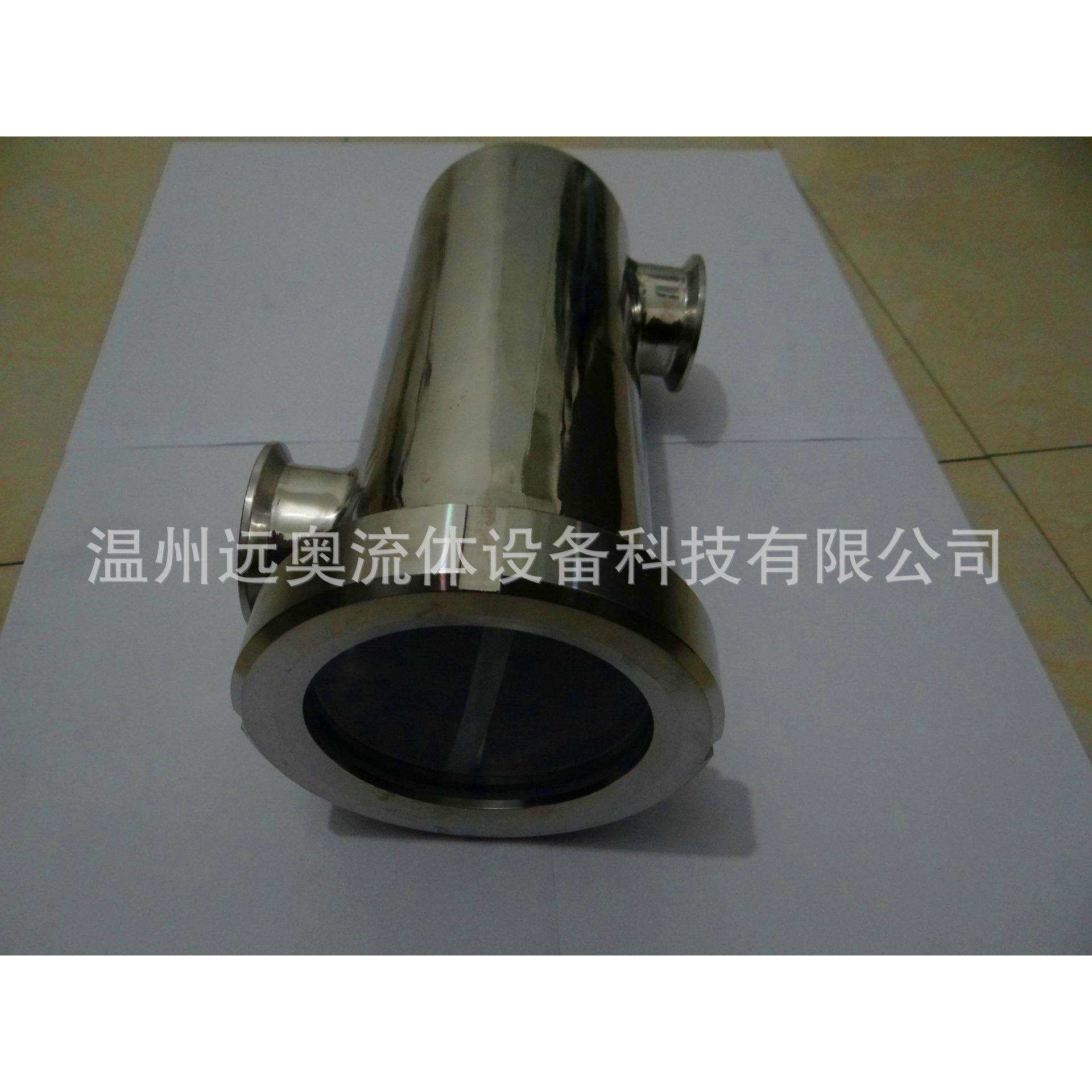 DN40空气阻断器 卫生级不锈钢防倒灌地漏 水封防臭地漏阻隔空气