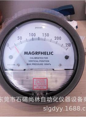 MAGRFHELIC指针微压差表2000系列 0-60pa 洁净室微压差计