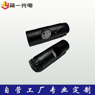 准直镜扩束镜牛反校准器红点寻星镜金膜角锥中空反射器