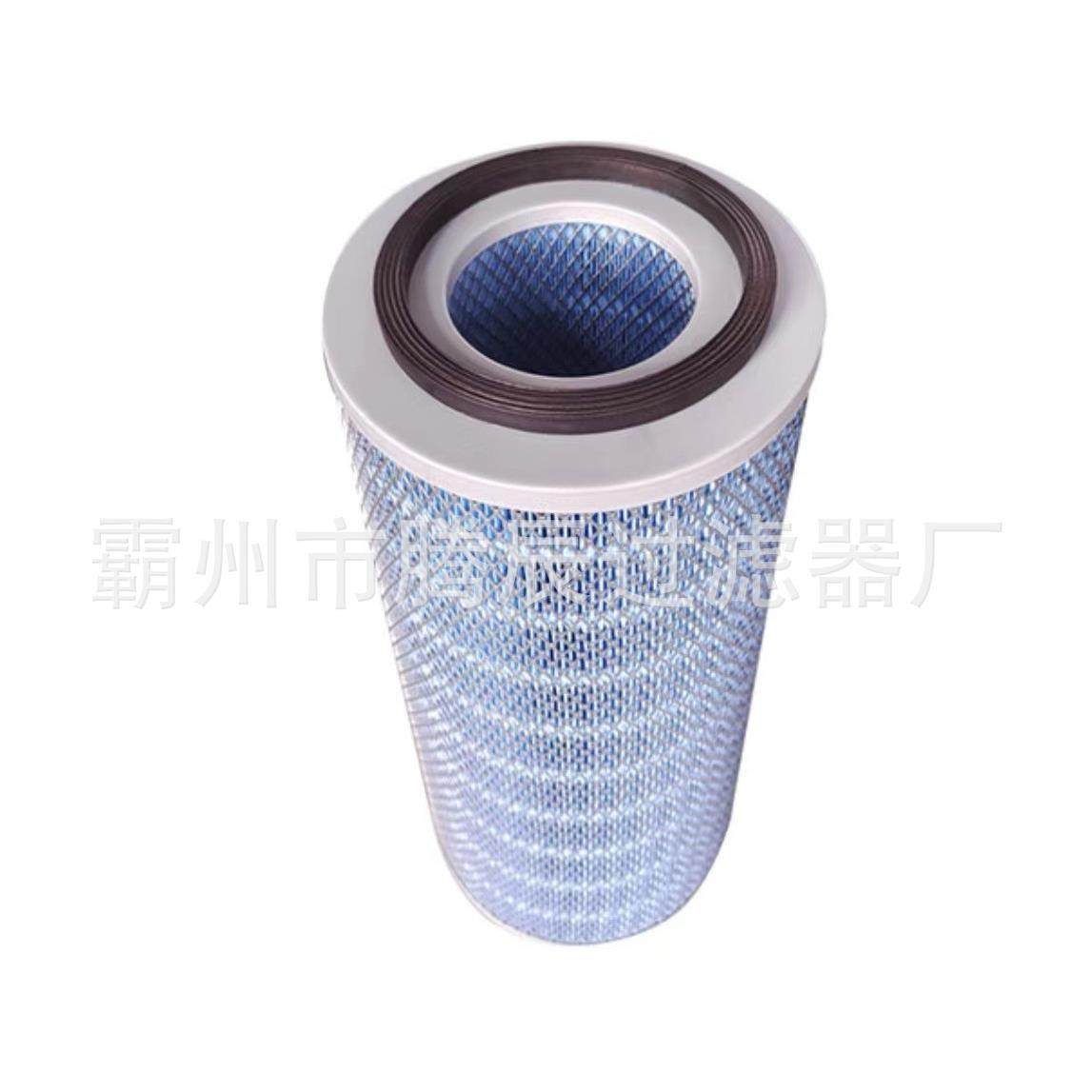 F7/8蓝色阻燃滤纸椭圆形P191920工业除尘滤芯静电喷涂粉尘除尘滤,鲜花速递/花卉仿真/绿植园艺,割草机/草坪机,淘宝优惠券,粉丝福利购,淘宝优惠卷