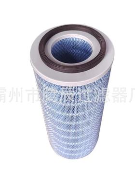 F7/8蓝色阻燃滤纸椭圆形P191920工业除尘滤芯静电喷涂粉尘除尘滤