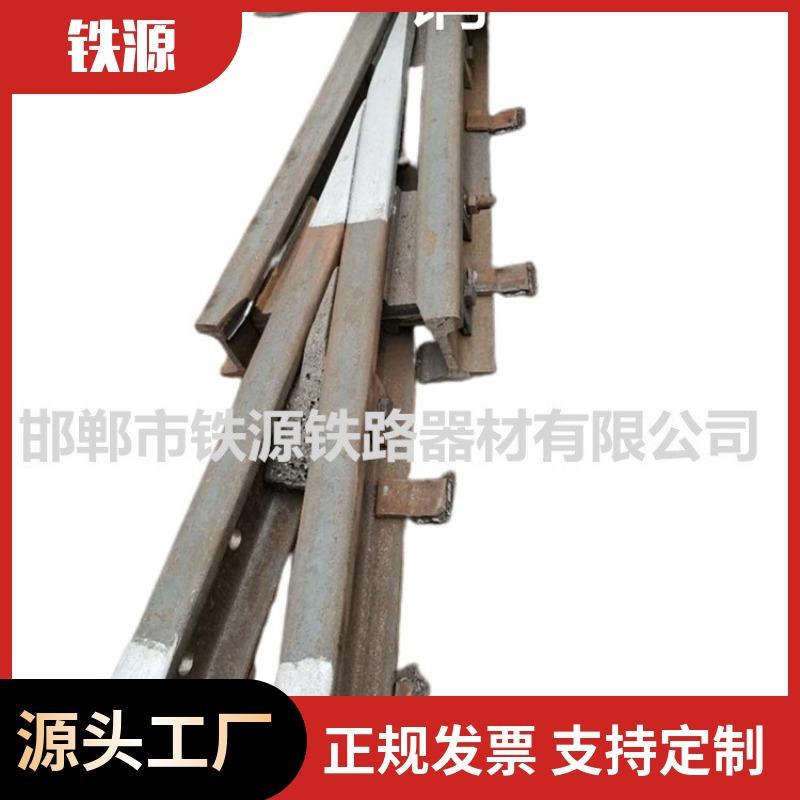 高锰钢岔芯 50kg-9AT整铸岔芯 经济实惠