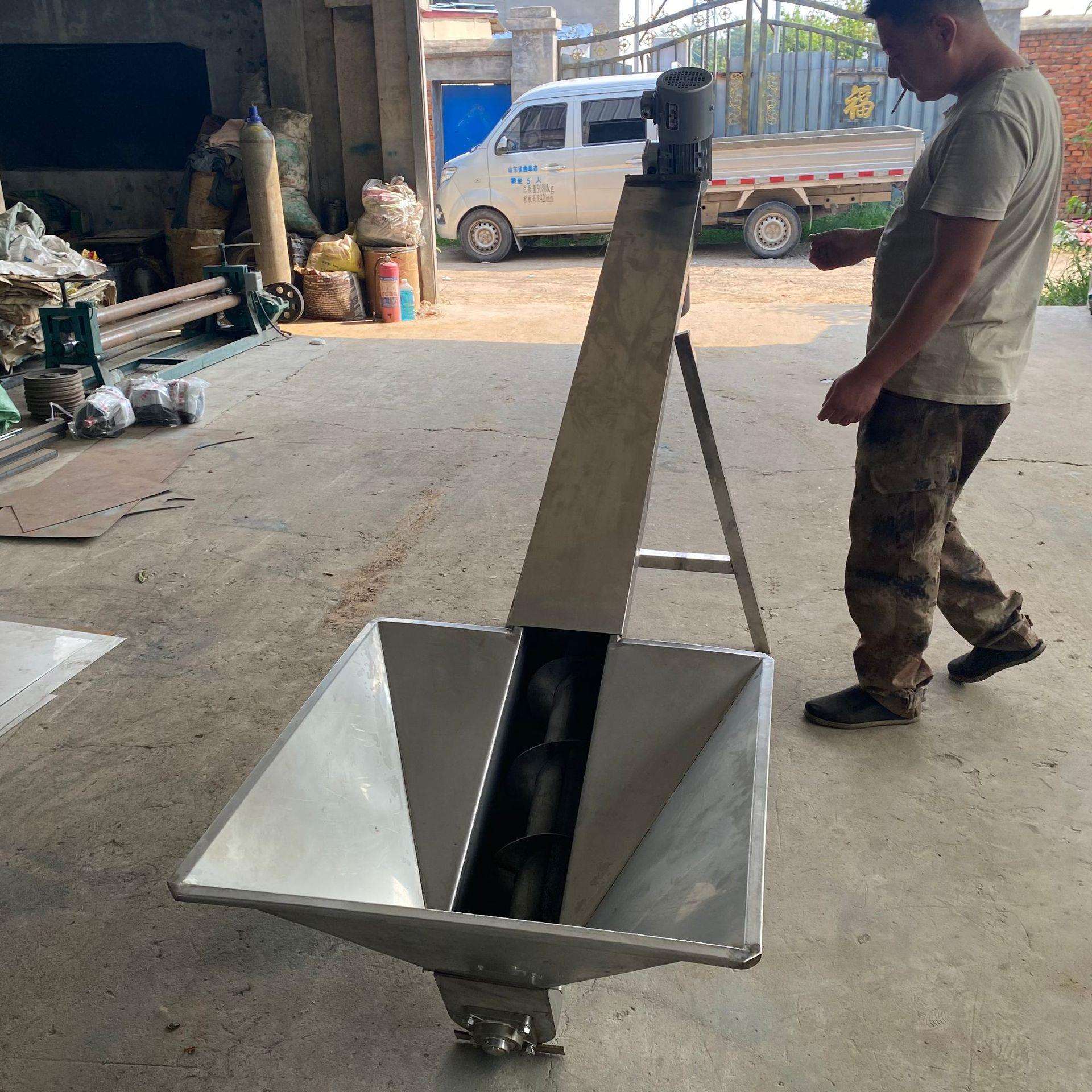 45度角倾斜螺杆式加料机 219有轴钢管绞龙提升机 管式提升机