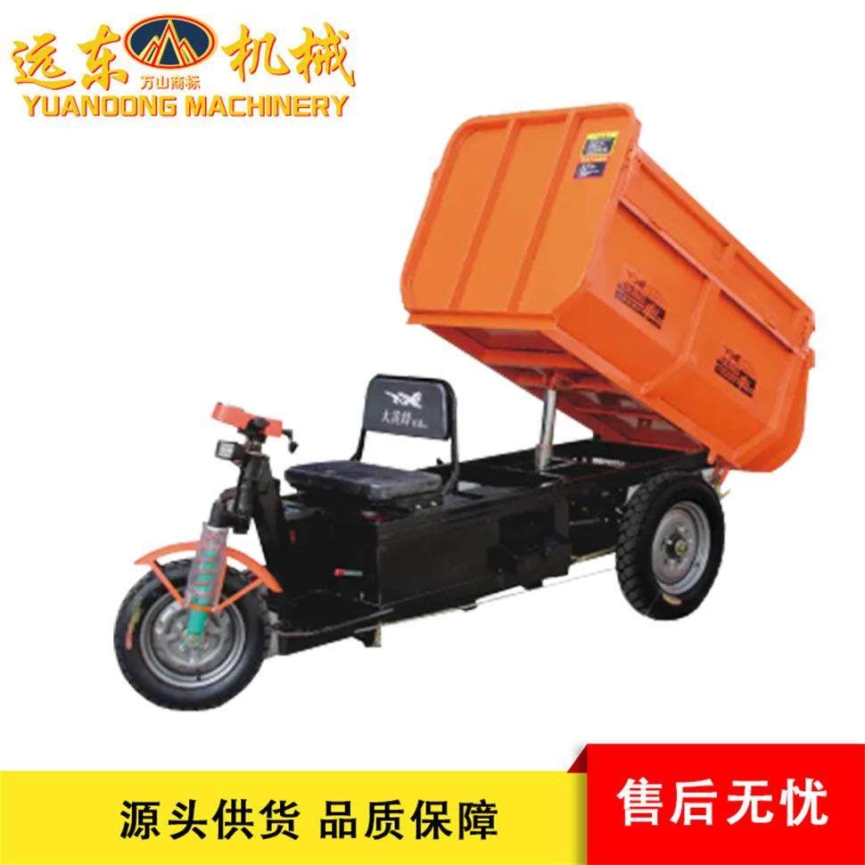 工程电动三轮车加强液压U型斗桥梁道路建筑工地全自动电工三轮车,3C数码配件,USB灯,淘宝优惠券,粉丝福利购,淘宝优惠卷