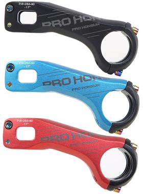 跨境PROHONSUN负角度-17°把立山地公路自行车31.8mm立管Stem超轻