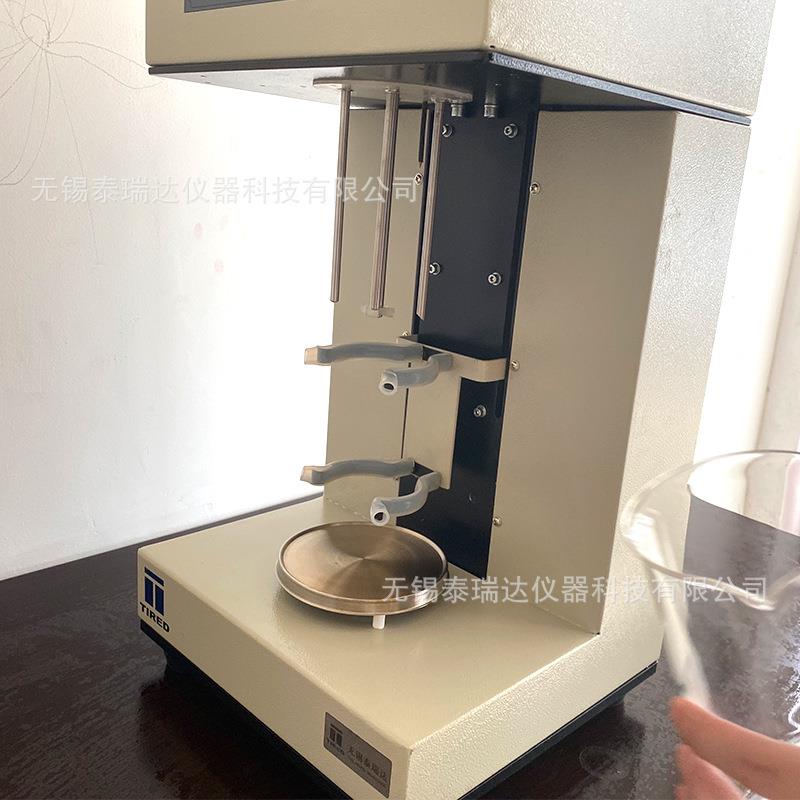 厂家供应 洗砂机 ZXW自动涡洗式洗砂机 铸造型砂含泥量灰分检测